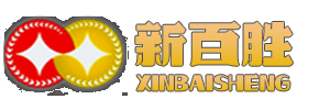 缅甸新盛公司-新百胜集团